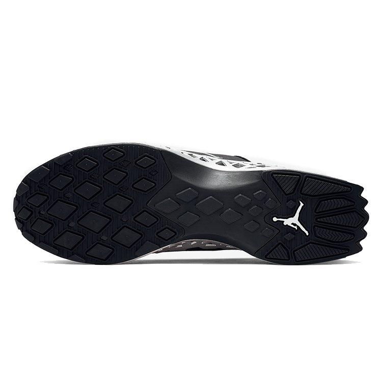 Jordan Trunner Nxt React Черный Металлик Серебристый AV1201-001
