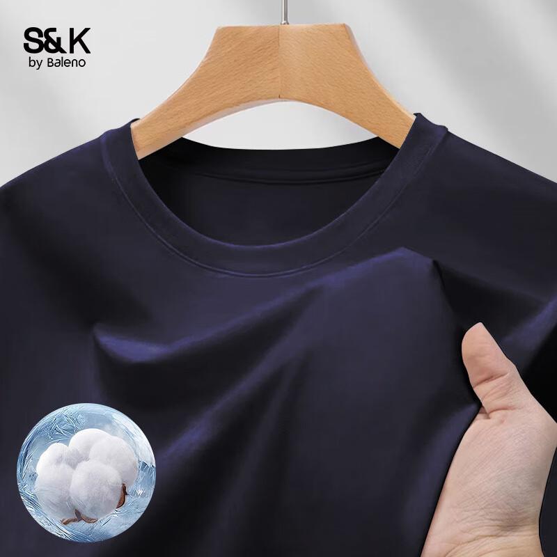 Мужская футболка Baleno S&K с коротким рукавом из смесовой хлопковой ткани