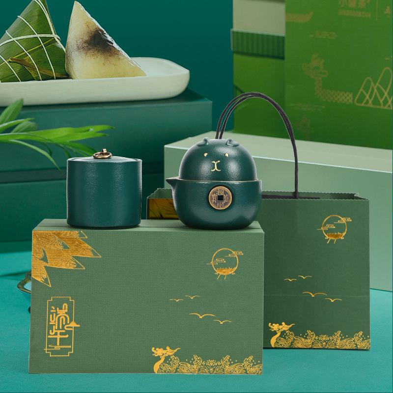 Высококлассный подарочный набор для путешествий к Празднику драконьих лодок, чайный набор, подарочная коробка, чашка Kuaike, один чайник, две чашки, бизнес-подарочная коробка