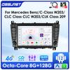 8'' 7862 AI 2din Android Car Multimedia Player for Mercedes Benz C-Class W203 W209 C180 W219 2004 - 2011 GPS Carplay Auto Intelligent 4G RDS