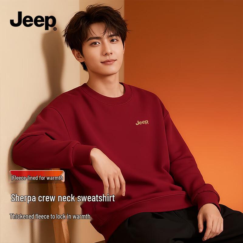 Jeep Мужская толстовка с золотым логотипом и флисовой подкладкой, с круглым вырезом