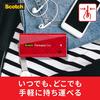 Который можно разрезать с помощью 3M Scotch Gum Pocket Packing, режет прямо с помощью упаковки [ручной ленты], размер, ручная лента, тихая, портативная, 7 м, 3, 3852FLT-RD-3P
