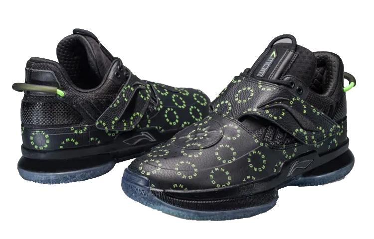 Men's Sneakers Li-Ning Li Ning Way Of WadeWOW 1 Remix 3/6 Cushioning Slip Resistant Abrasion Resistant High