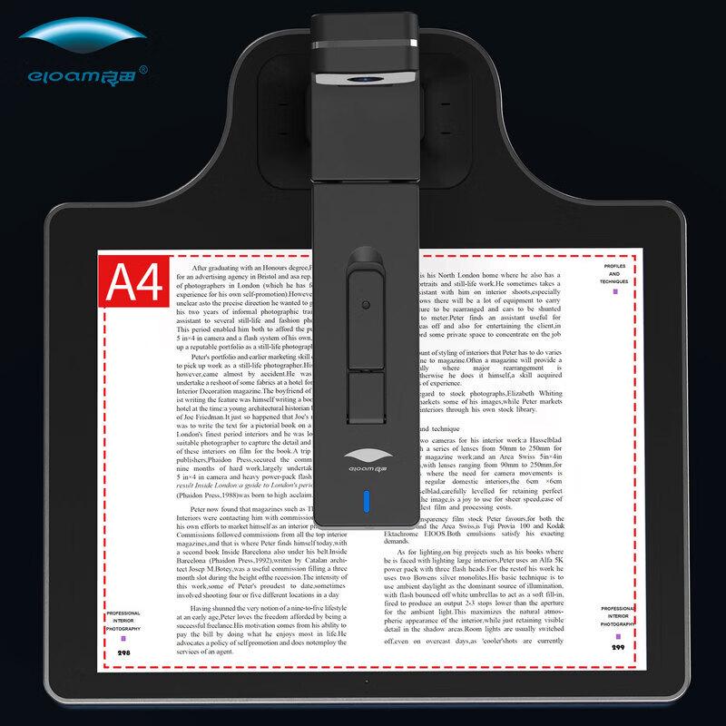 Eloam S530B 8MP Dual Camera Document Scanner with ID Reader CN plug (adapter included)