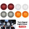 2 шт. Крышка указателя поворота для мотоцикла, крышка указателя поворота для Harley Sportster 883 1200 XL Iron Dyna Softail Touring Glide Road
