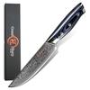 5'' Steak Knife VG10 Japanese Damascus Stainless Steel Utility Pizza Kitchen Tools Chef Cutlery with G10 Handle GRANDSHARP