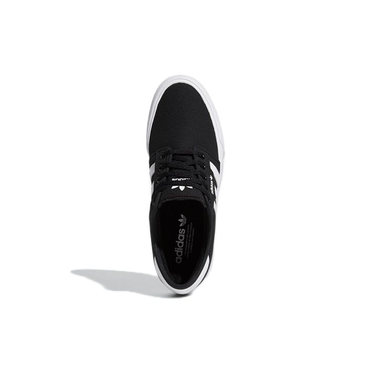 adidas Seeley XT Black White Мужские кроссовки Core-Black Cloud-White GZ8568
