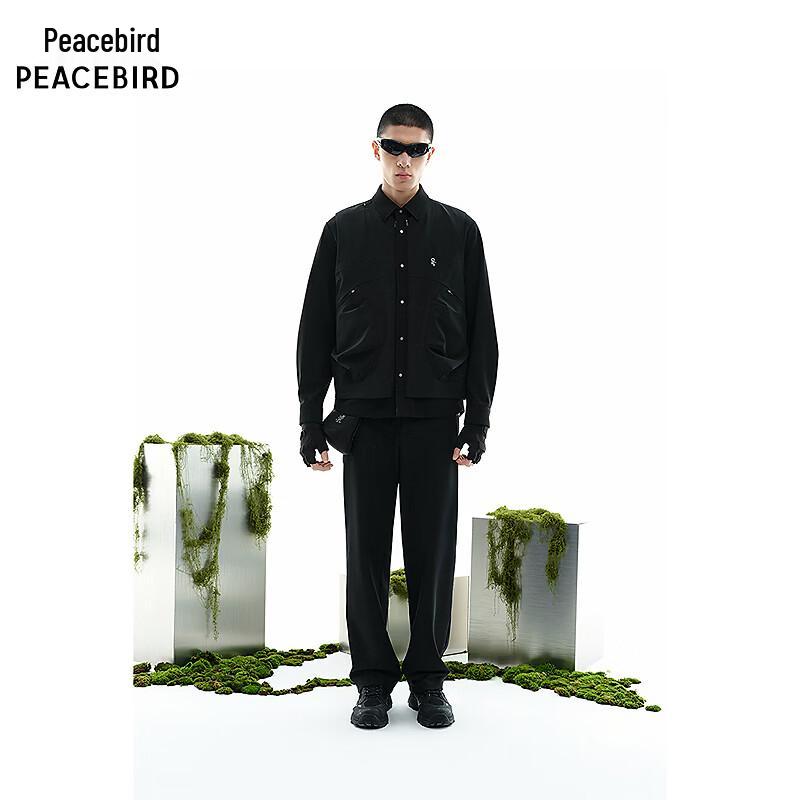 Мужская модная зимняя куртка Peacebird из двух частей