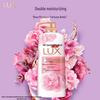 LUX Essential Oil Shower Gel Duo Pack