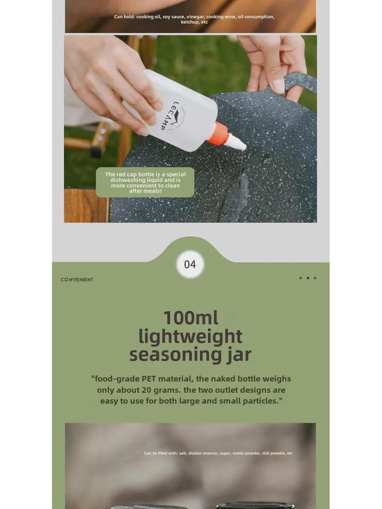 Портативный набор бутылок с приправами для кемпинга и пикников с герметичными бутылками для масла и сумкой для хранения