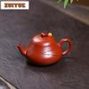110ml Ancient Yixing Purple Clay Teapots Master Handmade Short Pear Pot Raw Ore Zhu Mud Kettle With Infuser Zisha Tea Set Craft