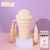 Ice Cream Cone, Straw, Plastic Cup, Children's and Students' Outdoor Portable Cup, Large Capacity Cute Pop-up Water Cup