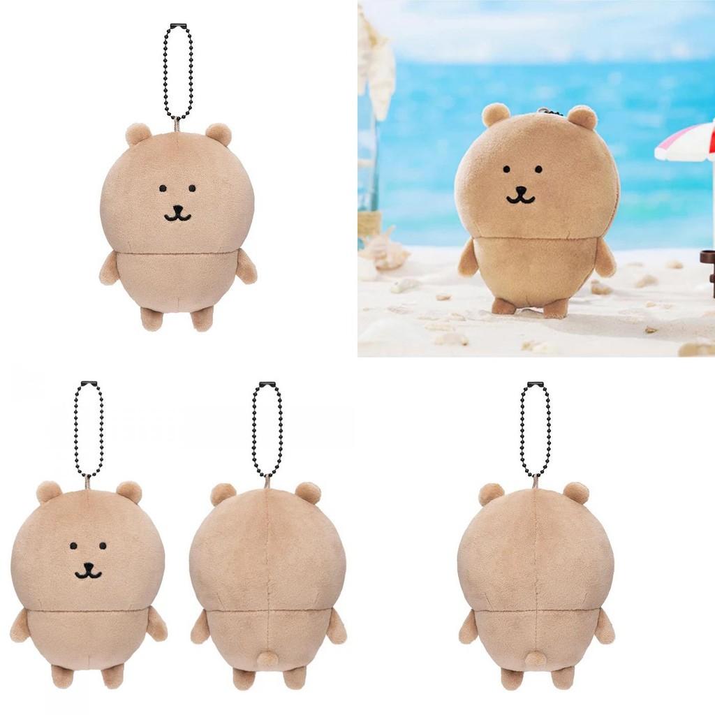 Plush Chiikawa Black Bear Expression Hanging Keychain Collectors Bag Ornament