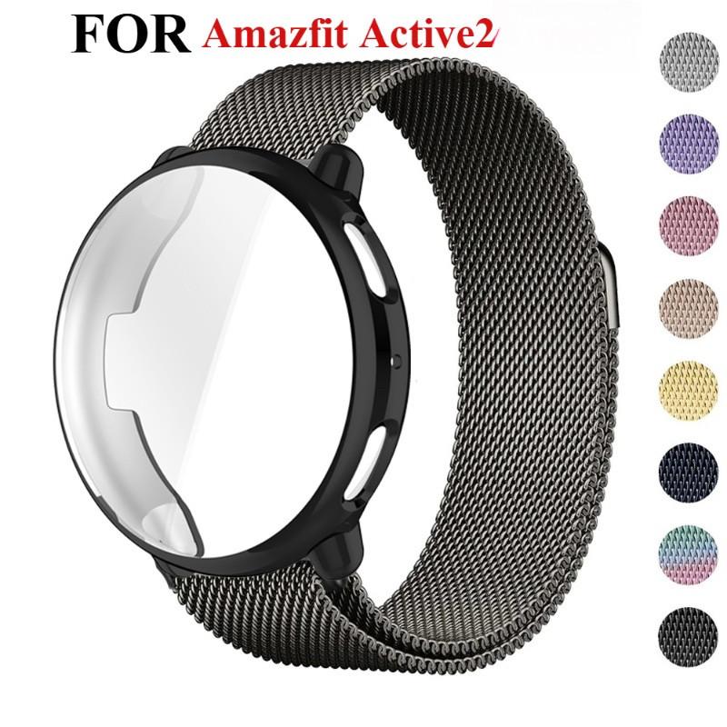 Case + Strap for Amazfit Active 2 Stainless Steel Watchband and TPU Protection Case Soft Cover