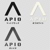 Матовый стикер для резки APIO A Mark, черный, 4134-7B
