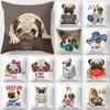 Cute Puppy Decorative Pillowcase Living Room Office Home Pillowcase Car Ornaments