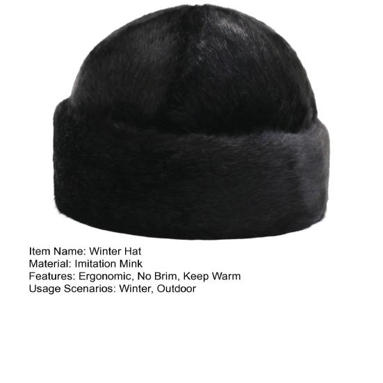 Winter Hat No Brim Ergonomic Keep Warm Padded Thickened Winter  Wear Imitation Mink Winter Head Plush President Hat for Outdoor