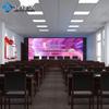 JieKeShi P2 Indoor Commercial LED Display CN plug (adapter included)