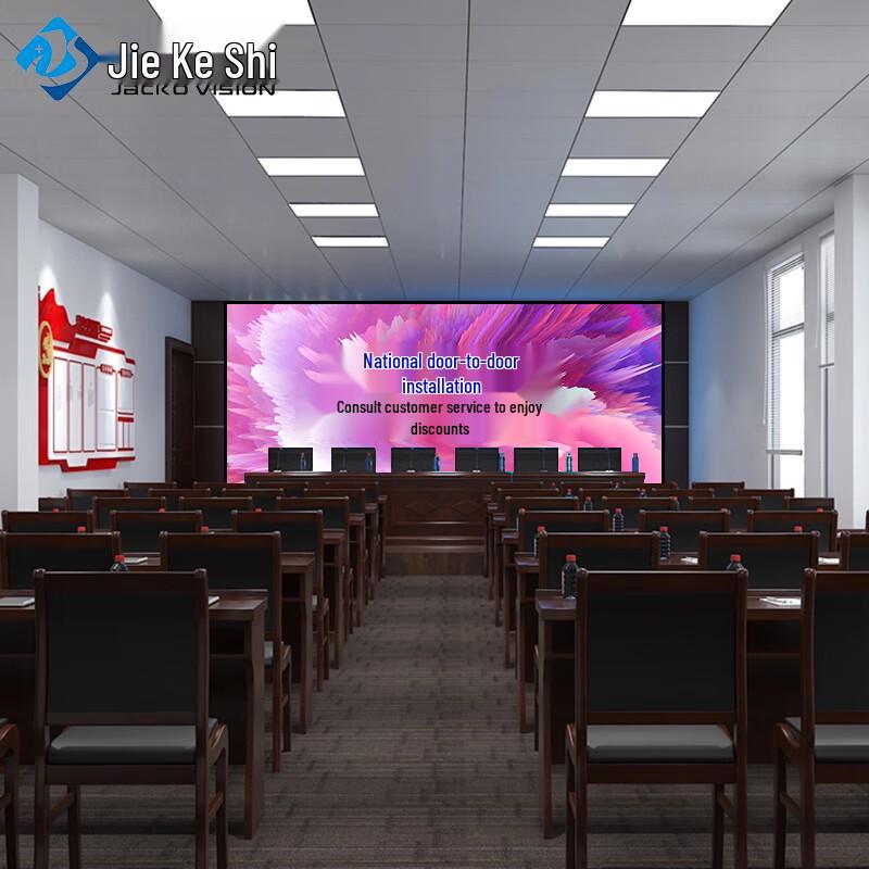 JieKeShi P2 Indoor Commercial LED Display CN plug (adapter included)