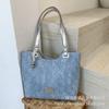 Korean Version of Underarm Large-capacity Denim Bag Women's New 2025 Simple and Fashionable Diamond Versatile Shoulder Tote Bag