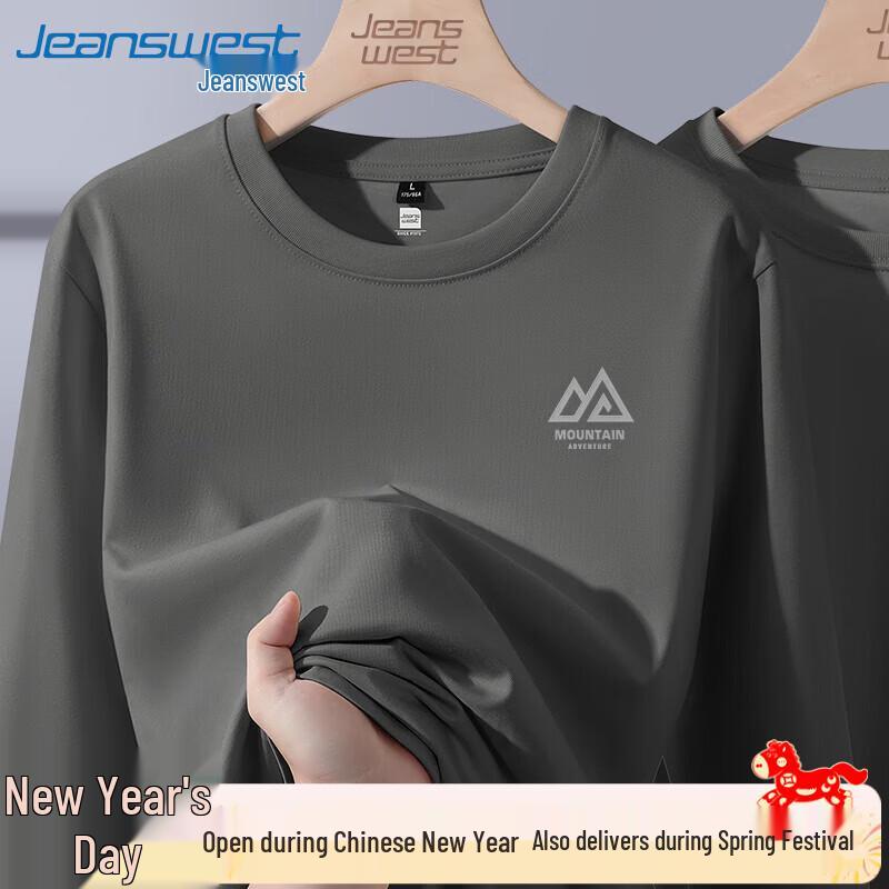Мужская хлопковая футболка с длинным рукавом Jeanswest, 220 г/м²