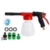 Car Wash Foam Gun Garden Hose Sprayer Foam Sprayer with Adjustable Ratio Dial Soap Foaming Sprayer