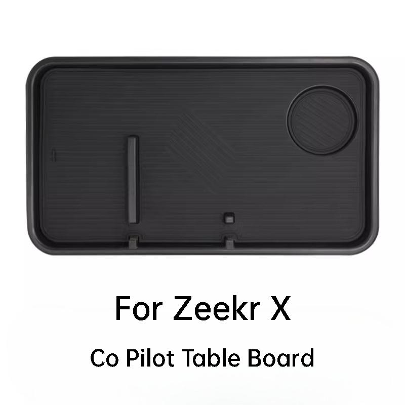 Для Zeekr 001 X 007 21-25 Автомобильная панель для пассажира на переднем сиденье, приборная панель, подстаканник, ящик для хранения, органайзер для салона, аксессуары