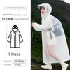 Children's Large-Brimmed Face-Protecting Disposable Raincoat for School, Special for Kids, Can Be Carried with a Backpack, Rainproof Poncho, Portable