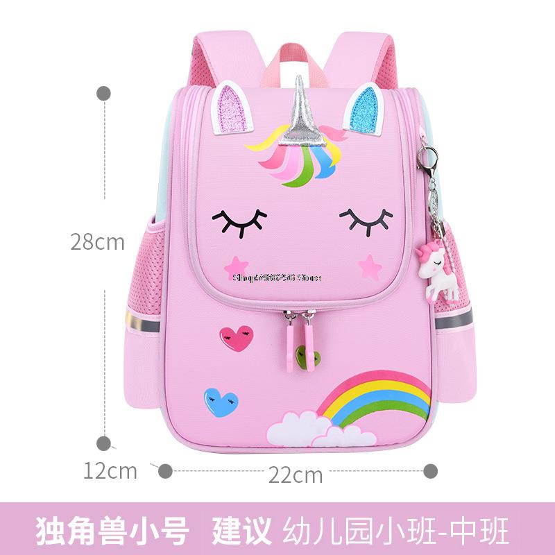 Школьные сумки для маленьких девочек, милый детский рюкзак, школьный рюкзак с изображением животных, рюкзак принцессы, школьный пенал, рюкзак для детского сада