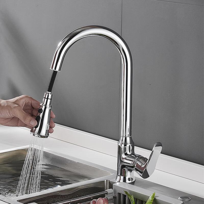 Xuanyong Kitchen Pull-Out Faucet