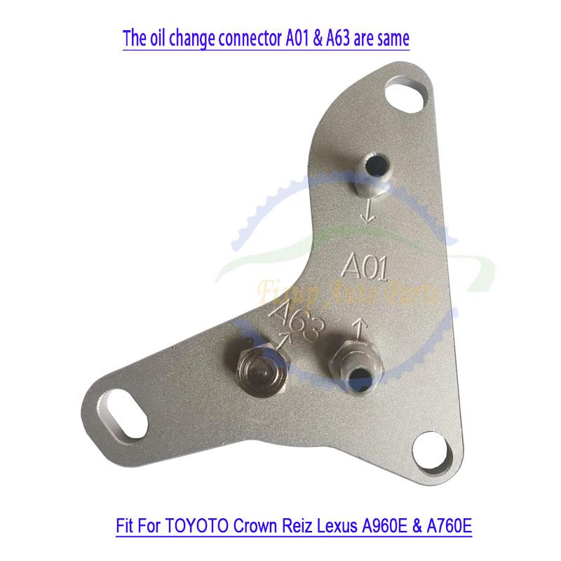 Automatic Transmission Oil Transfer Connector For Toyoto Reiz Crown A760 A761 A960 A760E A960E 09G A04 A63 A99 A01 6 Speed