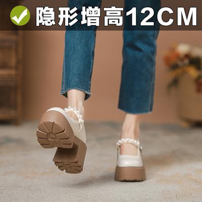 Кожа весна и лето новые внутренняя высота увеличение Мэри жемчужные туфли женские высокие каблуки одинарные туфли маленький размер 3233 белый универсальный круглый носок