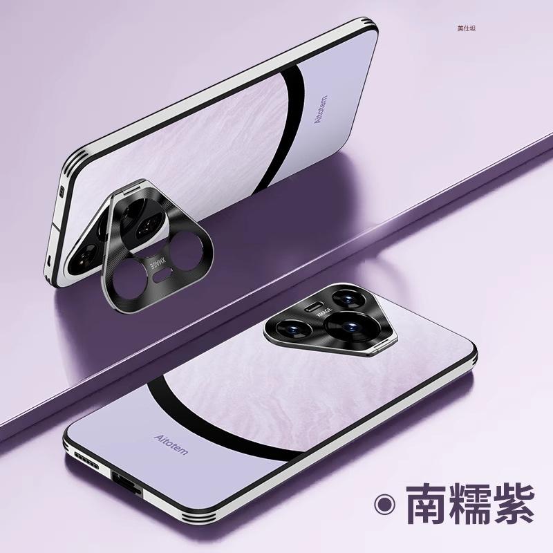 Применимо к чехлу для мобильного телефона Huawei pura70pro держатель для объектива новый p70 Интернет-знаменитость противоударный новая модель становится экстраординарной 70 секунд