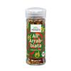 Herbaria Arrabiata Spice Mix Spice 40g