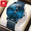 OLEVS 9954 Minimalist Quartz Watches for Men Ultra Thin 7.5mm Original Mesh Steel Strap Waterproof Chronograph Man Watch