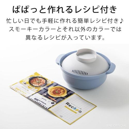 &NE Rakuchin! Recopo Microwave Pot, Pink, 1.5L, Made in Japan, Single-Serve, Recipe Included, Compact and Lightweight, Microwave Cooking Pot for Ramen