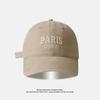 Paris Alphabet Baseball Cap Women'S Face Small Simple Sports Hat Women'S Outdoor Versatile Men'S Cap