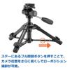Velbon Pole Pod EX Fluid Head AZ Lever Lock Monopod with 23mm Leg Fluid Head for Quick Shoe Aluminum Convertible to Tabletop Tripod 4-Stage Diameter,