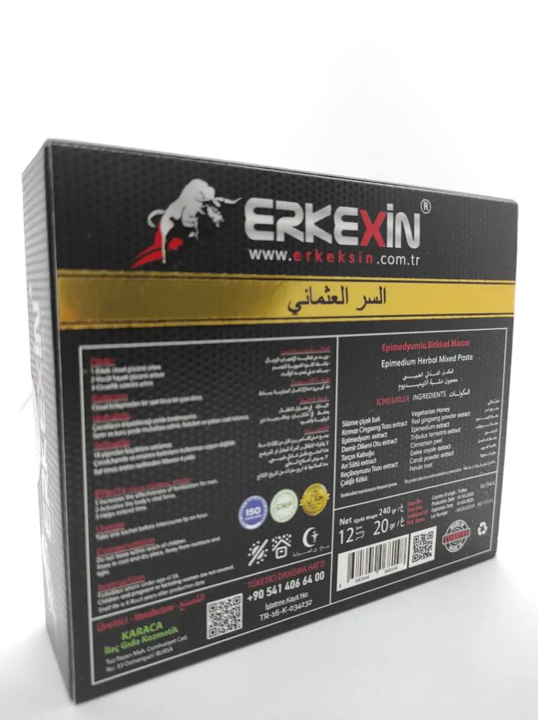 Эпимедиумная паста Эркексин 15 г х 12 шт.