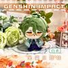 12 см Genshin Impact Варка Дурин Флинс Инеффа Оророн Кинич Цитлали Плюшевая Набивная Хлопковая Кукла Игрушки для Детей Подвеска на Сумку Игровой Подарок