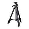 Штатив Fotopro 120 см 4 уровня регулировки Маленькая 3-ходовая головка Сумка для хранения Совместим с видеокамерой Цифровой камерой Зеркальной камерой Алюминиевый DIGI-204 BK Черный