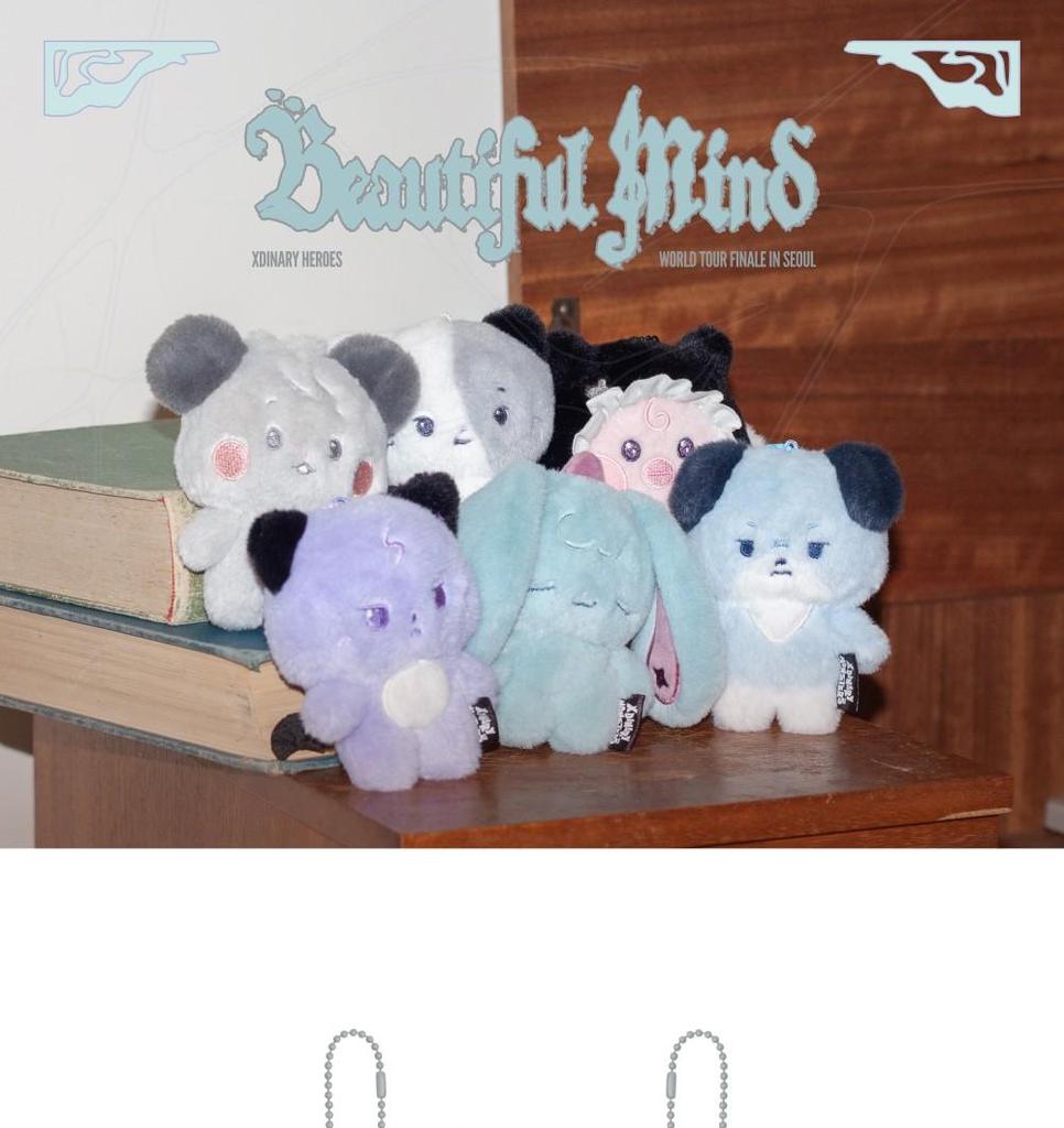 (Xdinary Monsters PLUSH BABY Ver.) Xdinary Heroes (XDIZ) [Beautiful Mind FINALE] MD