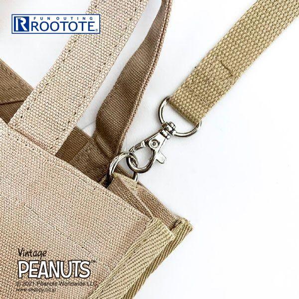 Бежевая сумка-тоут Snoopy Joe Cool Square из плотной ткани