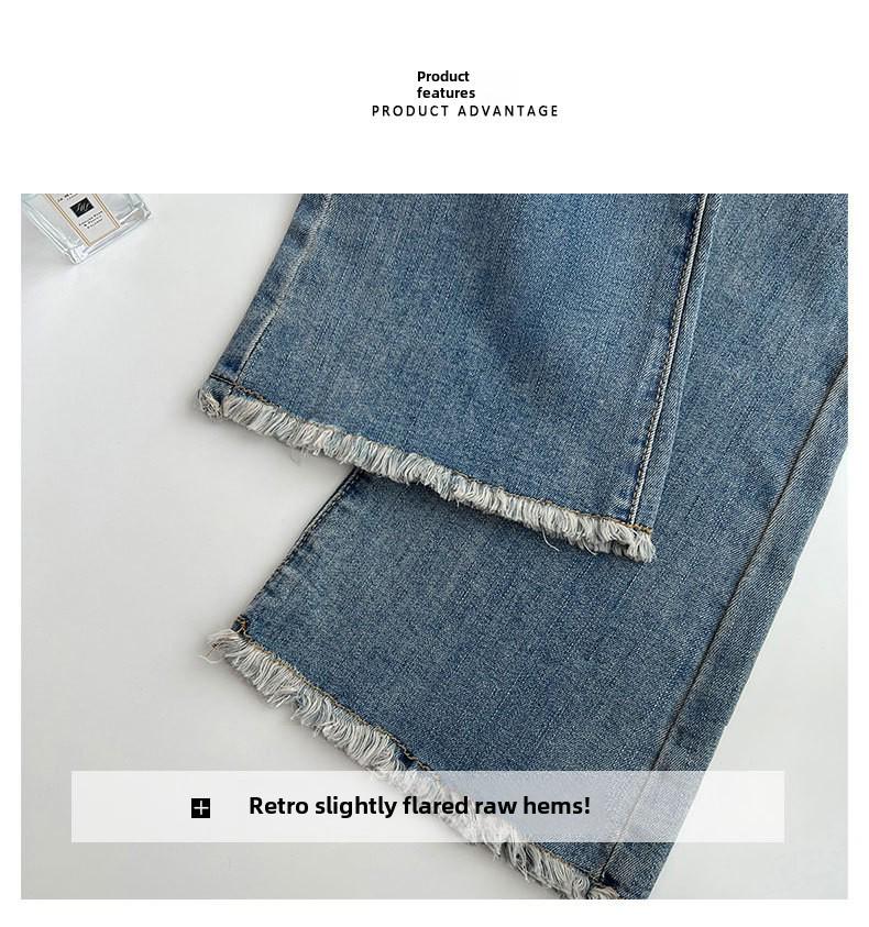 Женские джинсы-клеш с высокой талией в стиле ретро, подкова, облегающий крой, эластичные, длина до пола, маленькие размеры