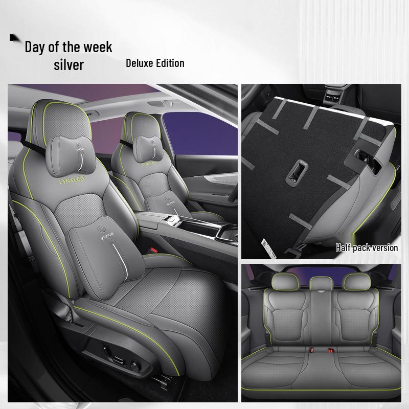 Lynk&Co 08 Car Seat Cover, 2024 Model, 120km Long Range Plus, Four Seasons Universal Full Surround Cushion
