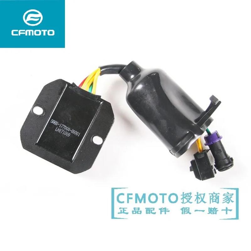 Rectifier Voltage Regulator Rectifier for cf moto 250cc NK SR 250 150 150NK 250NK 250SR cfmoto accessoriess