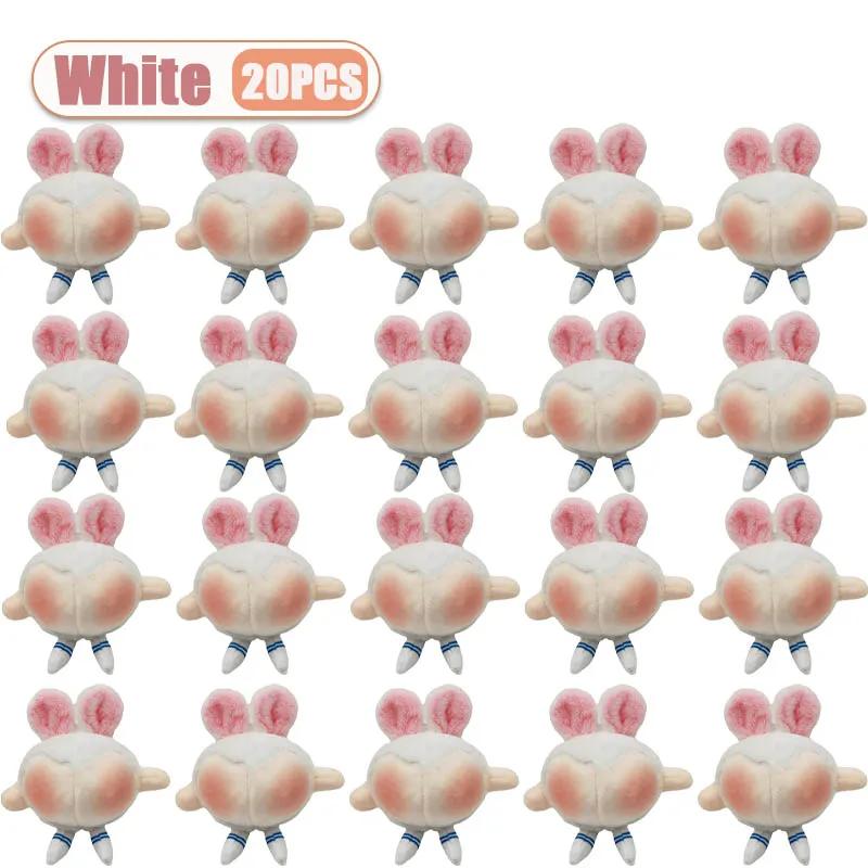 1-20PCS Easter Plush Bunny Hanging Pendant Ugly Cute Butt Peach Rabbit Doll Toy Playful Ornament Novelty Gift