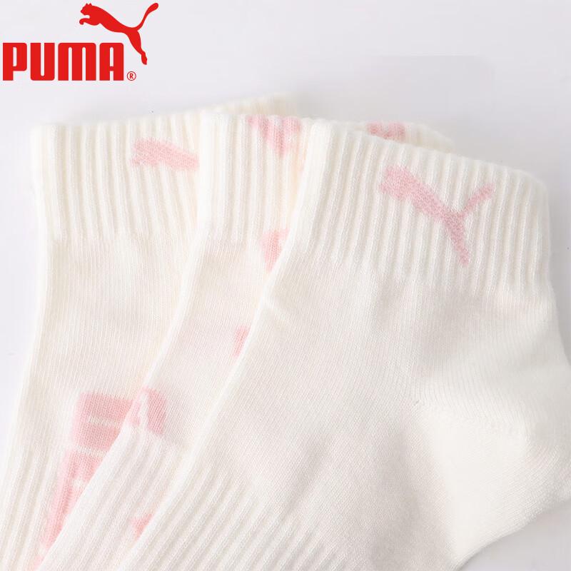 PUMA Women's Breathable Mid-Calf Socks 3-Pair Pack