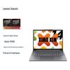 Lenovo Тонкий и легкий ноутбук Xiaoxin 14 (Китайская версия)