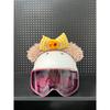 Ski Helmet Cute Decorative Outdoor Sports Helmet Bow Ears Sweet Girl Ornament Cat Ear Helmet Cap